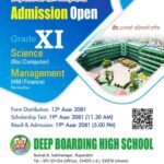 deep boarding ad